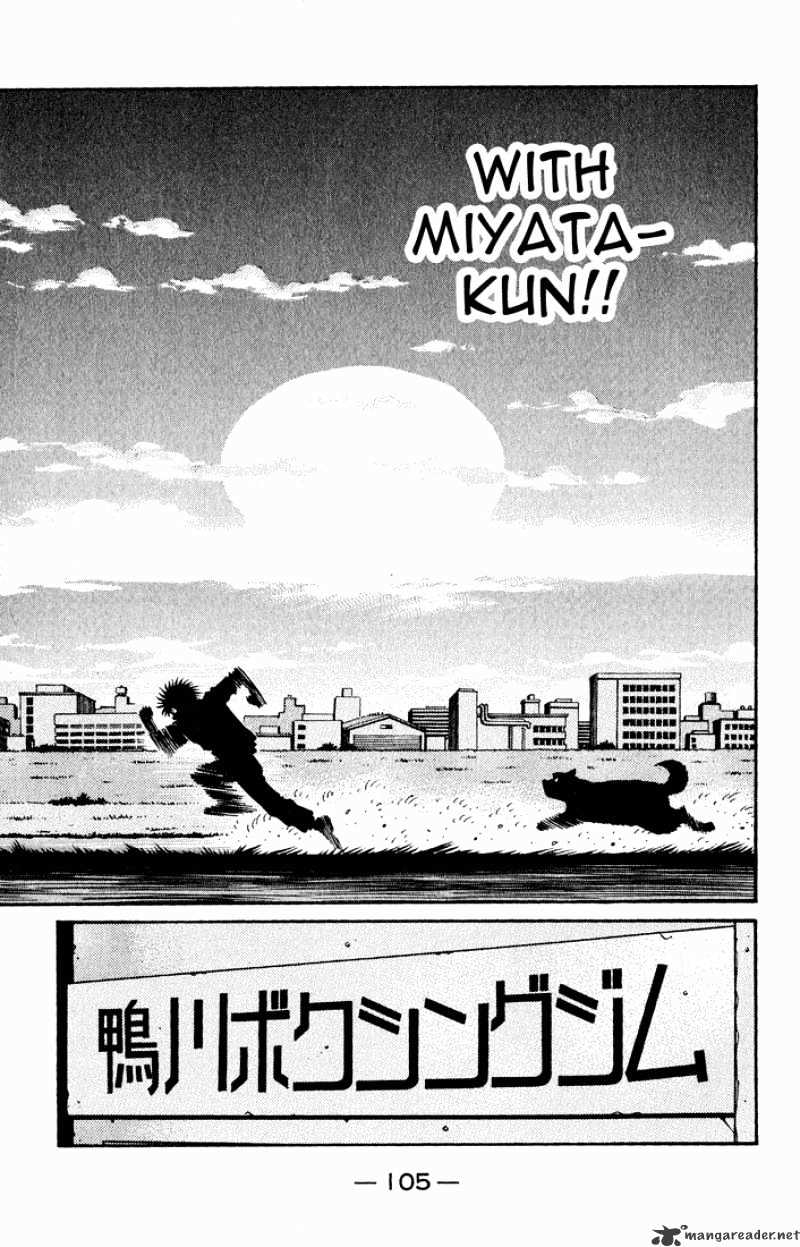 Hajime no Ippo: Fighting Spirit, Chapter 623 image 06